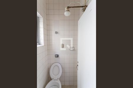 Apartamento para alugar com 220m², 4 quartos e 1 vagaBanheiro de Serviço