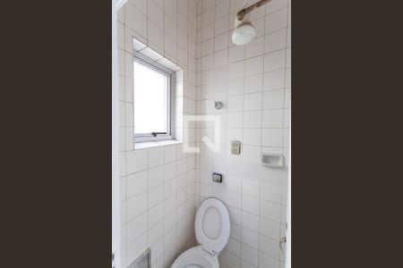 Apartamento para alugar com 220m², 4 quartos e 1 vagaBanheiro de Serviço