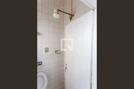 Apartamento para alugar com 220m², 4 quartos e 1 vagaBanheiro de Serviço