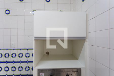 Apartamento para alugar com 220m², 4 quartos e 1 vagaArmário da Cozinha