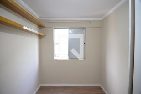 Quarto 1 de apartamento à venda com 2 quartos, 49m² em Sé, São Paulo