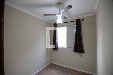 Quarto 2 de apartamento à venda com 2 quartos, 49m² em Sé, São Paulo