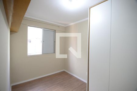 Quarto 1 de apartamento à venda com 2 quartos, 49m² em Sé, São Paulo