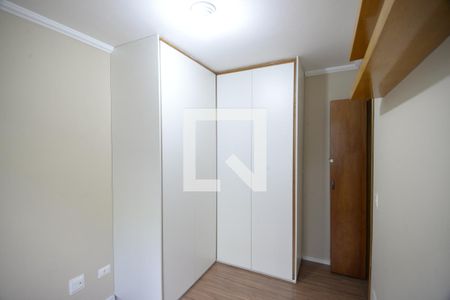 Quarto 1 de apartamento à venda com 2 quartos, 49m² em Sé, São Paulo