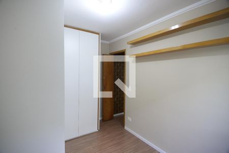 Quarto 1 de apartamento à venda com 2 quartos, 49m² em Sé, São Paulo