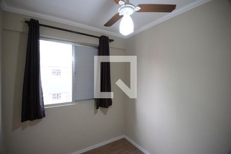 Apartamento à venda com 49m², 2 quartos e 1 vagaQuarto 2