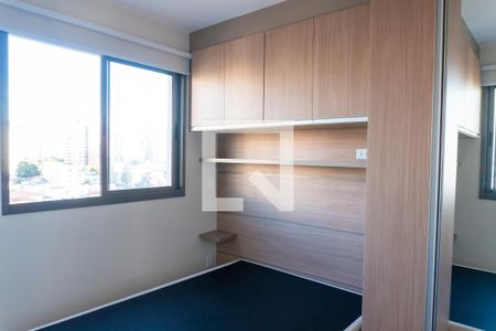 Suíte de apartamento para alugar com 1 quarto, 24m² em Vila Clementino, São Paulo