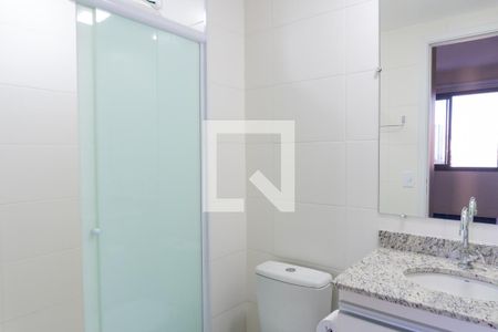 Banheiro da Suíte de apartamento para alugar com 1 quarto, 24m² em Vila Clementino, São Paulo