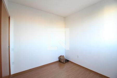 Quarto 2 de apartamento para alugar com 2 quartos, 40m² em Caguaçu, Sorocaba