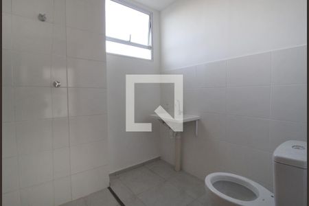 Apartamento para alugar com 40m², 2 quartos e 1 vagaBanheiro