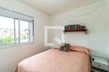 Apartamento à venda com 50m², 2 quartos e sem vagaQuarto 1