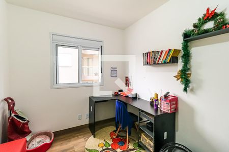 Apartamento à venda com 50m², 2 quartos e sem vagaQuarto 2