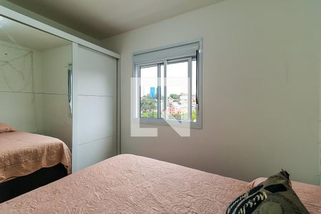 Apartamento à venda com 50m², 2 quartos e sem vagaQuarto 1
