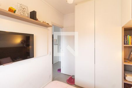 Quarto de apartamento à venda com 1 quarto, 37m² em Presidente Altino, Osasco