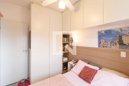 Quarto de apartamento à venda com 1 quarto, 37m² em Presidente Altino, Osasco