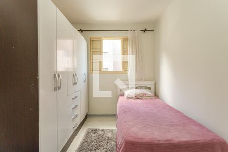 Quarto 1 de apartamento para alugar com 2 quartos, 50m² em Tingui, Curitiba