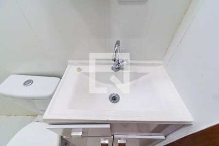 Casa para alugar com 28m², 1 quarto e sem vagaBanheiro Social