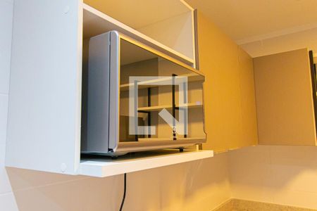 Studio para alugar com 44m², 1 quarto e 1 vagaCozinha