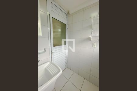 Apartamento à venda com 31m², 1 quarto e 1 vaga Apartamento à venda com 31m², 1 quarto e 1 vagaLavanderia