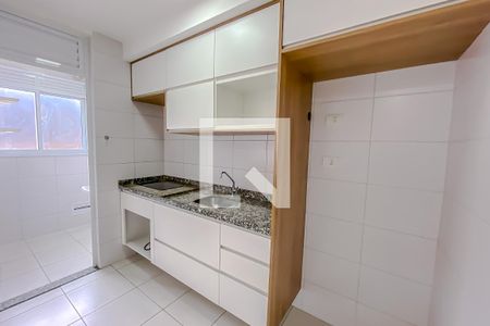 Apartamento à venda com 31m², 1 quarto e 1 vaga Apartamento à venda com 31m², 1 quarto e 1 vagaCozinha