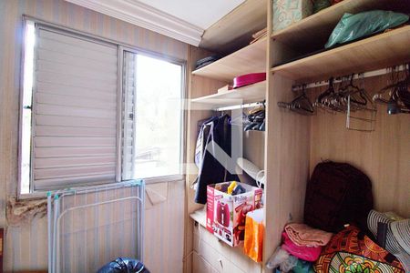 Apartamento para alugar com 70m², 3 quartos e 1 vaga Apartamento para alugar com 70m², 3 quartos e 1 vagaQuarto 2