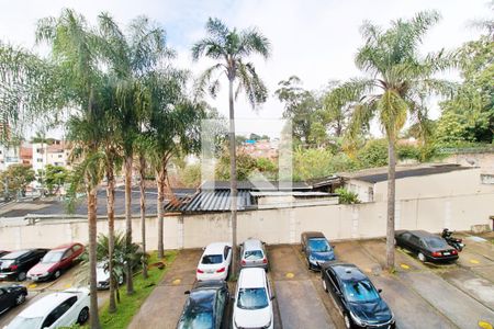 Apartamento para alugar com 70m², 3 quartos e 1 vaga Apartamento para alugar com 70m², 3 quartos e 1 vagaVista do Quarto 2