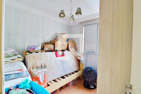 Apartamento para alugar com 70m², 3 quartos e 1 vaga Apartamento para alugar com 70m², 3 quartos e 1 vagaQuarto 2