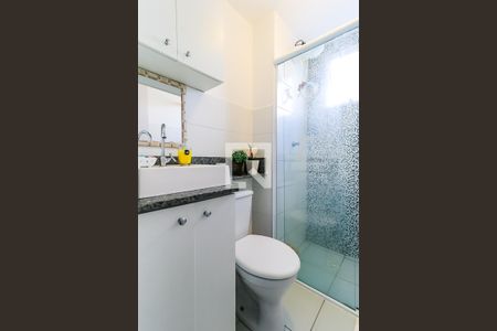 Apartamento à venda com 43m², 2 quartos e 1 vagaBanheiro