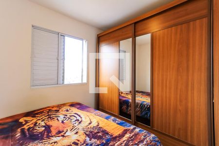 Apartamento à venda com 43m², 2 quartos e 1 vagaQuarto 2