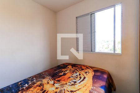 Apartamento à venda com 43m², 2 quartos e 1 vagaQuarto 2