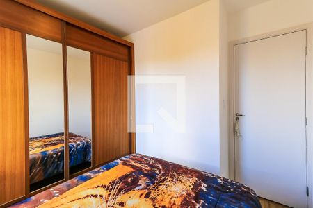 Apartamento à venda com 43m², 2 quartos e 1 vagaQuarto 2