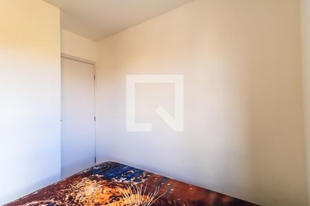Apartamento à venda com 43m², 2 quartos e 1 vagaQuarto 2