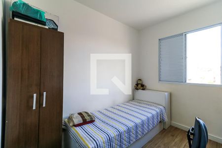 Quarto 1 de apartamento à venda com 2 quartos, 43m² em Jardim Umarizal, São Paulo