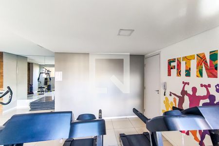Apartamento à venda com 43m², 2 quartos e 1 vagaÁrea Comum - Academia