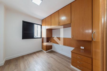 Quarto 1 de apartamento para alugar com 3 quartos, 121m² em Vila Gumercindo, São Paulo