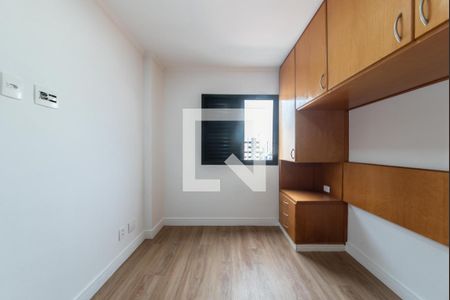 Quarto 1 de apartamento à venda com 3 quartos, 121m² em Vila Gumercindo, São Paulo