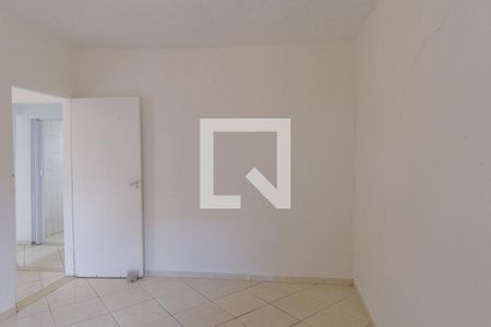 Quarto 1 de casa para alugar com 2 quartos, 150m² em Jardim do Lago, Campinas