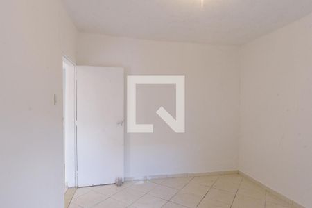 Quarto 1 de casa para alugar com 2 quartos, 150m² em Jardim do Lago, Campinas