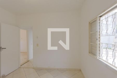 Quarto 2 de casa para alugar com 2 quartos, 150m² em Jardim do Lago, Campinas