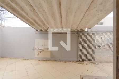 Vista da Sala de casa para alugar com 2 quartos, 150m² em Jardim do Lago, Campinas