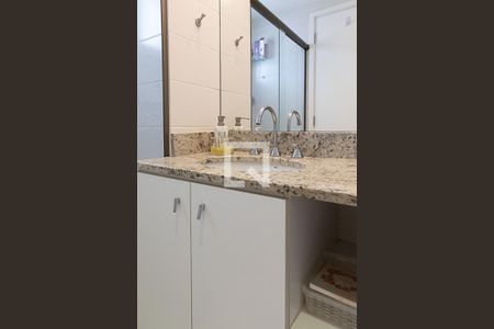 Apartamento à venda com 75m², 2 quartos e 1 vagaBanheiro Suíte 