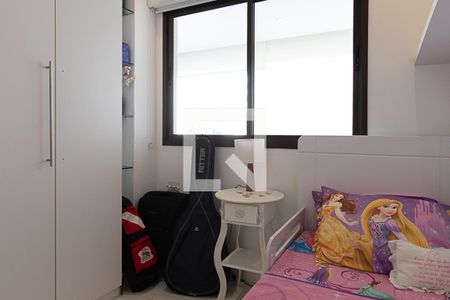 Apartamento à venda com 75m², 2 quartos e 1 vagaQuarto 
