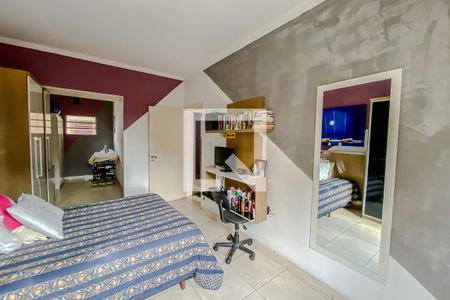 Apartamento à venda com 90m², 2 quartos e sem vagaQuarto 2