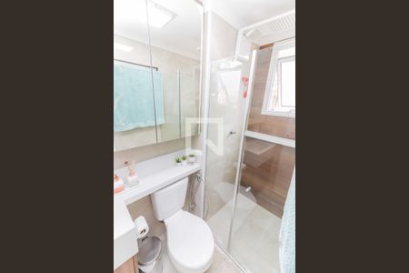 Banheiro de apartamento para alugar com 1 quarto, 31m² em Ferreira, São Paulo