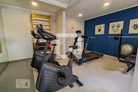 Apartamento para alugar com 31m², 1 quarto e sem vagaAcademia