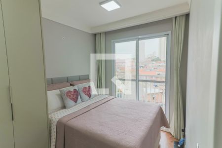 Quarto  de apartamento para alugar com 1 quarto, 31m² em Ferreira, São Paulo