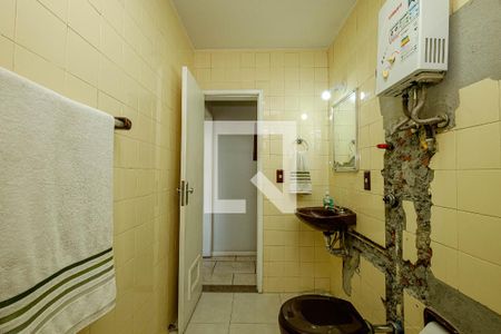 Apartamento à venda com 64m², 2 quartos e 2 vagasBanheiro