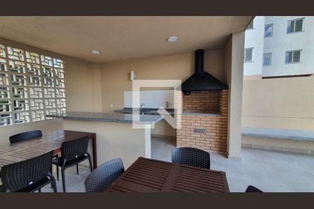 Apartamento à venda com 50m², 2 quartos e 1 vaga Apartamento à venda com 50m², 2 quartos e 1 vagaÁrea comum