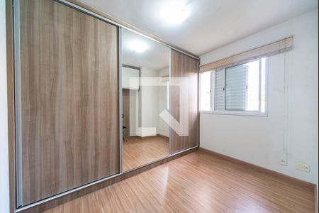 Apartamento para alugar com 81m², 3 quartos e 1 vagaQuarto 3