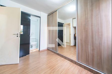 Apartamento para alugar com 81m², 3 quartos e 1 vagaQuarto 3